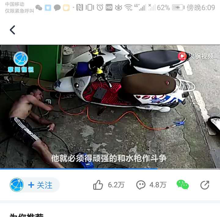 微信图片_20190708180956.jpg