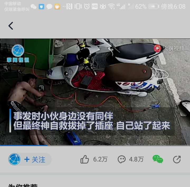微信图片_20190708181011.jpg
