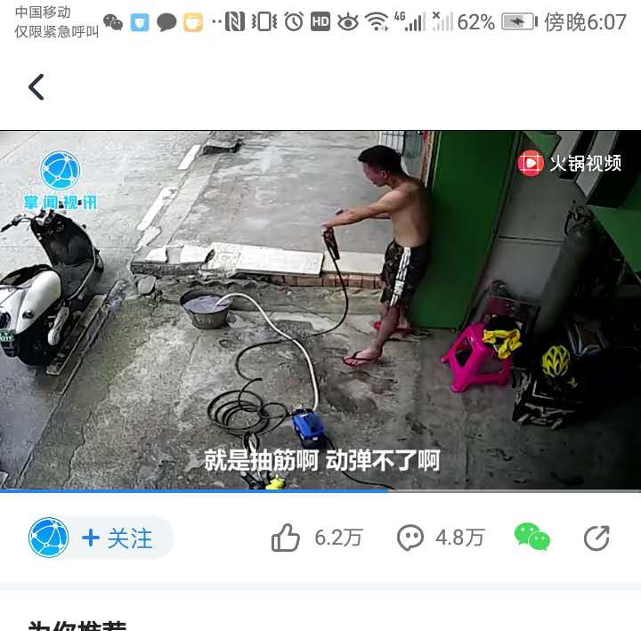 微信图片_20190708181020.jpg